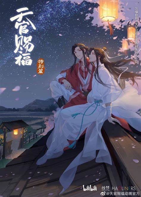 He ascended to the Heavens at a young age; however, due to unfortunate circumstances, was quickly banished back to the mortal realm. . Tgcf epub download